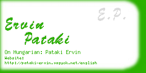 ervin pataki business card